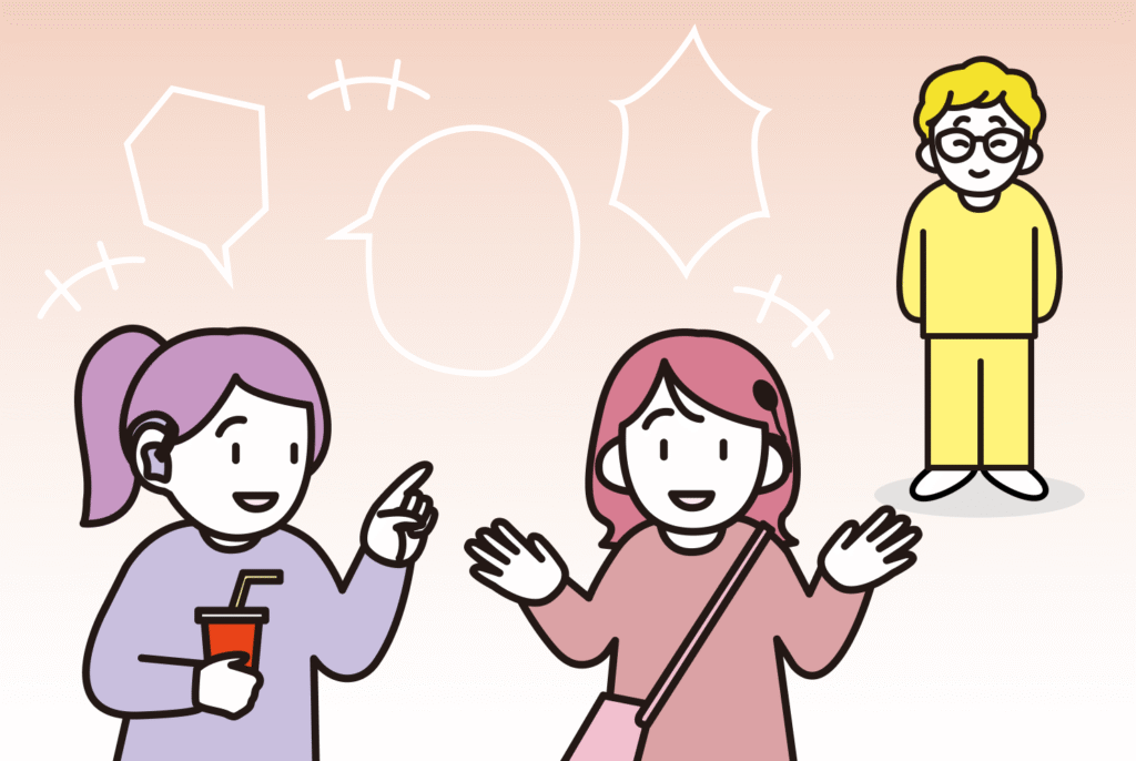 イラスト。外聴覚障害者が話しながら出てくる様子を、ニヤニヤしながら見つめているみかん。